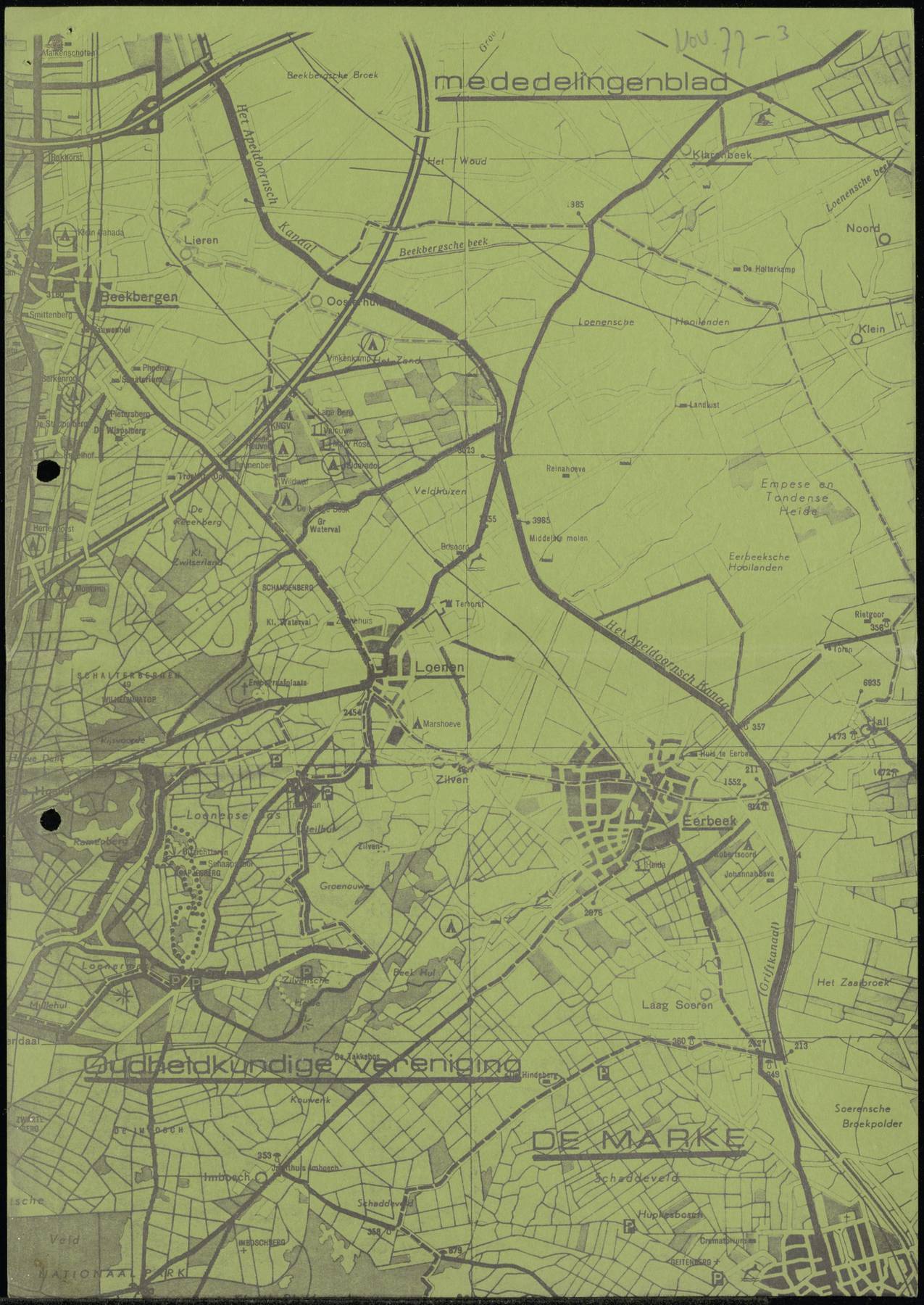 Mark1977nr3.jpg